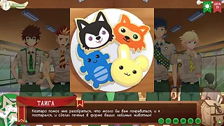 Game&colon; Pty Camp&comma; Way 2&comma; Adventure 30 - Giving Cookies &lpar;Russian voiceover&rpar;